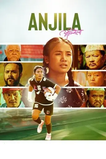 anjila-2025
