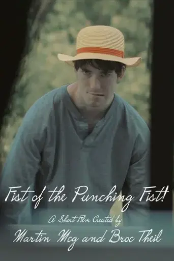 fist-of-the-punching-fist-2023