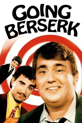 going-berserk-1983