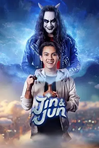 jin-jun-2023