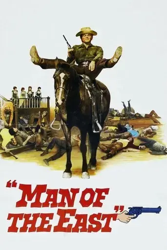 Man of the East (1972)