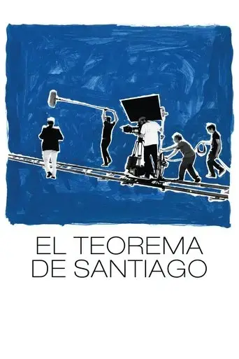 el-teorema-de-santiago-2016