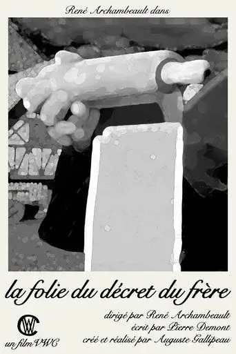 la-folie-du-decret-du-frere-2021