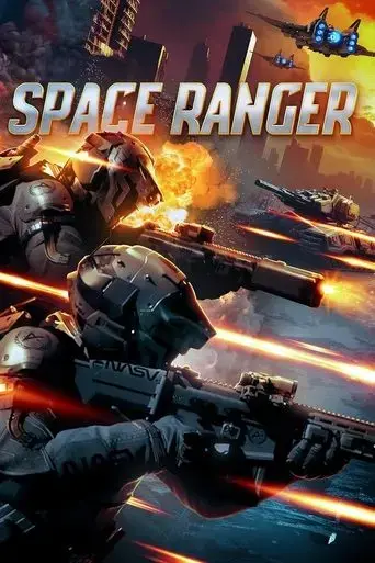 space-ranger-2024