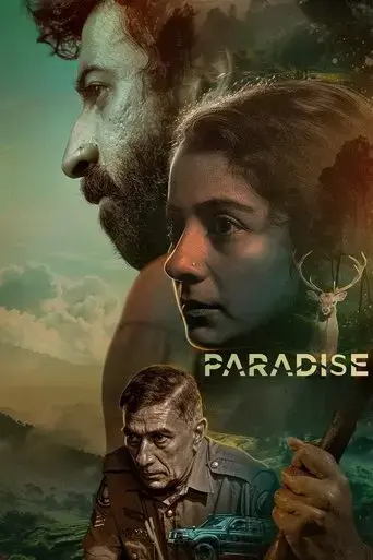 paradise-2024