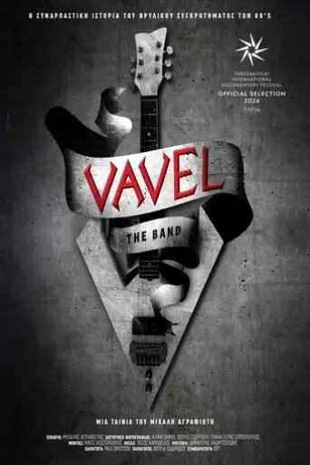 vavel-the-band-2024