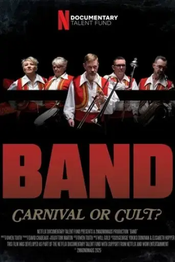 band-2025