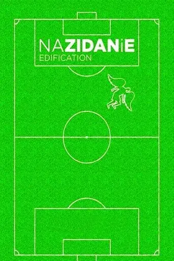 nazidanie-2017