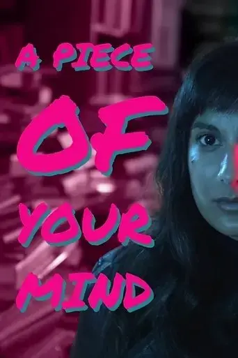 a-piece-of-your-mind-2022
