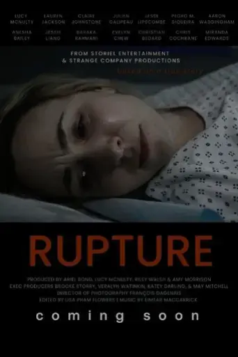 my-brain-after-the-rupture-2025