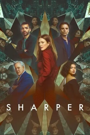 sharper-2023