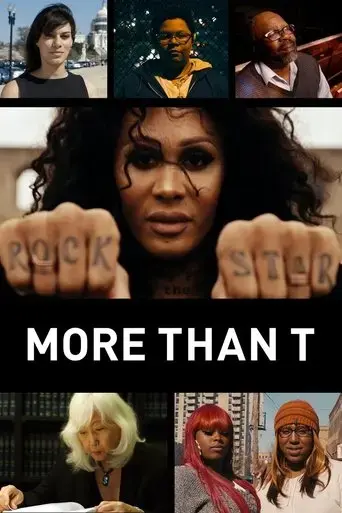 more-than-t-2017