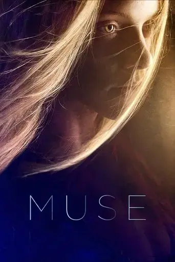 muse-2018