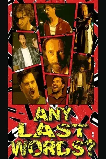 any-last-words-2024