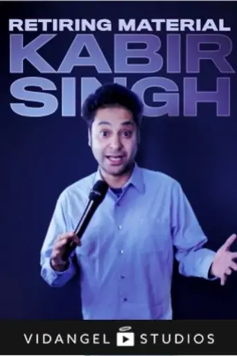 kabir-singh-retiring-material-2020