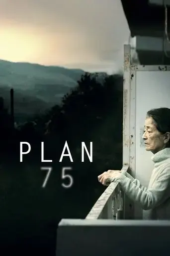 plan-75-2022