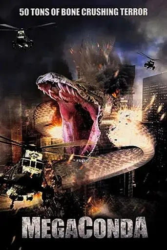 megaconda-2010