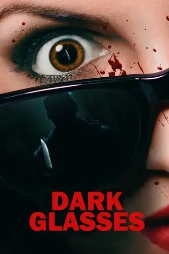 dark-glasses-2022