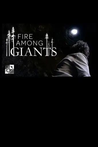 fire-among-giants-2022