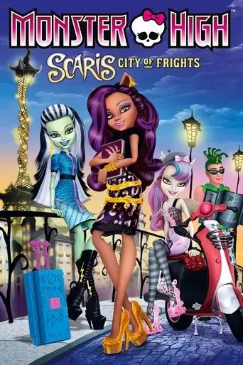 monster-high-scaris-city-of-frights-2013