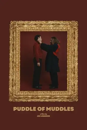 puddle-of-muddles-2023