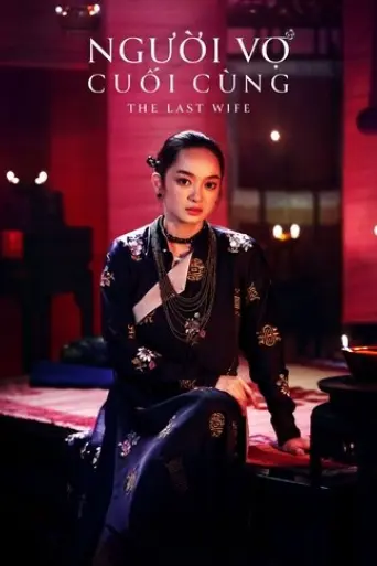 the-last-wife-2023