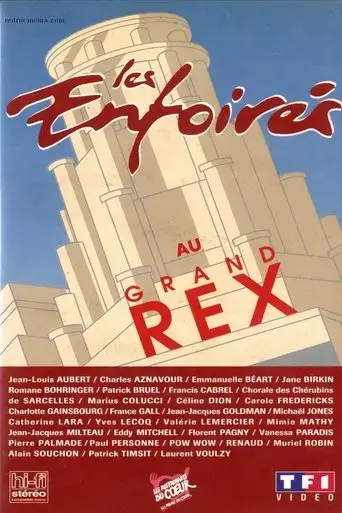 les-enfoires-1994-les-enfoires-au-grand-rex-1994