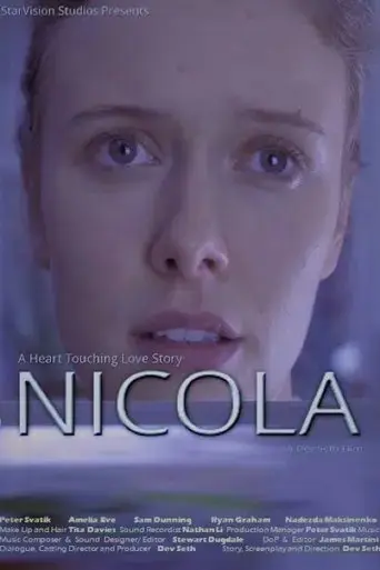 nicola-a-touching-story-2018