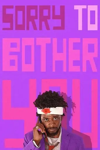 sorry-to-bother-you-2018