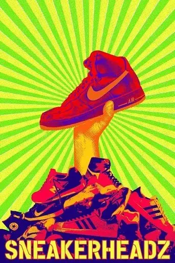 sneakerheadz-2015