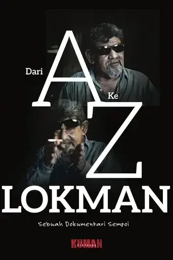 from-a-to-z-lokman-2019