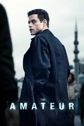 the-amateur-2025