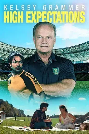 high-expectations-2022