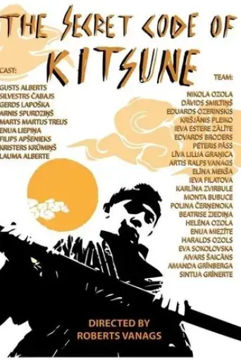 the-secret-code-of-kitsune-2021