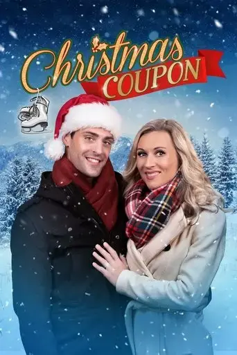 christmas-coupon-2019