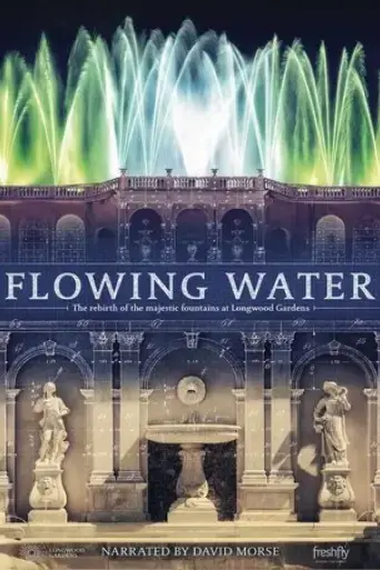 flowing-water-2017