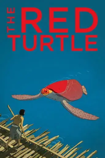 the-red-turtle-2016