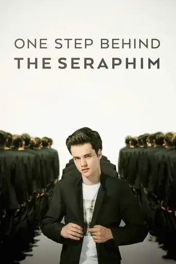 one-step-behind-the-seraphim-2017