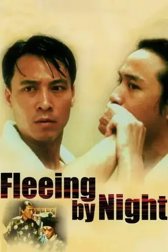 fleeing-by-night-2000