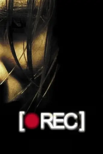 rec-2007