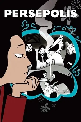 persepolis-2007