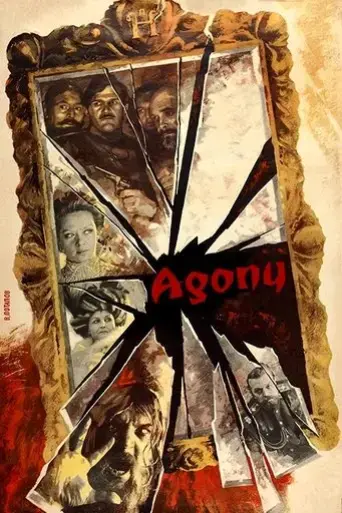 rasputin-1981