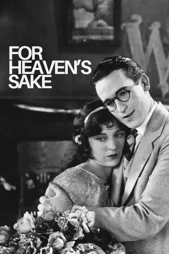 for-heaven-s-sake-1926