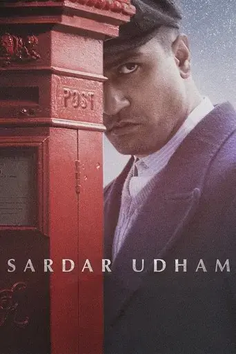 sardar-udham-2021