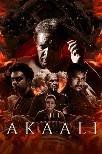 the-akaali-2024