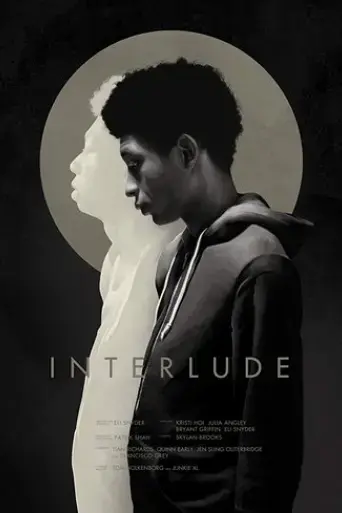 interlude-2019