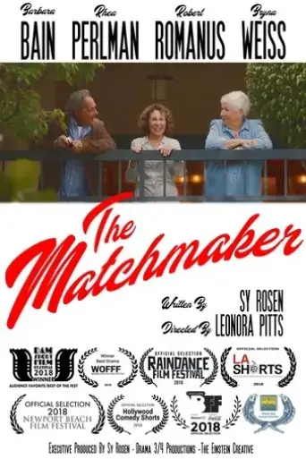 the-matchmaker-2018