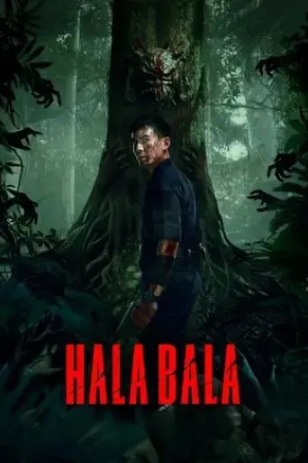 halabala-2025