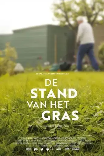 the-state-of-the-grass-2022