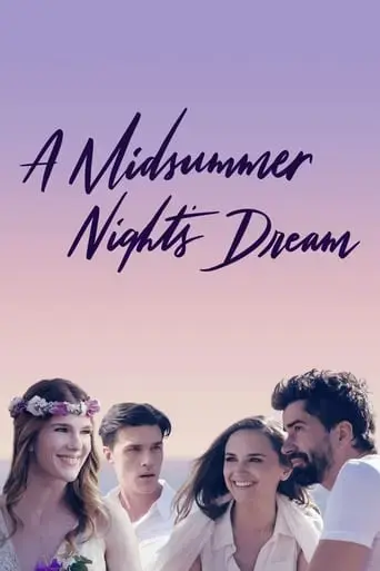 a-midsummer-night-s-dream-2017